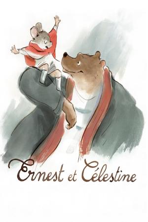 Ernest et Célestine (2012)