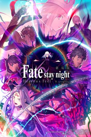 Fate/stay night (Heaven's Feel) III. Bài hát mùa xuân (2020)