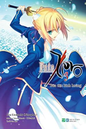 Fate/Zero (Phần 2) (2012)