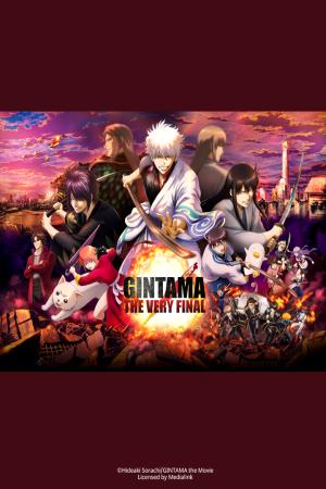 Gintama the Very Final (2022)