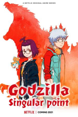 Godzilla: Điểm dị thường (2021)