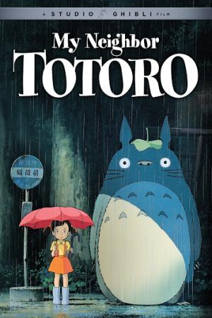 Hàng xóm của tôi là Totoro (1988)