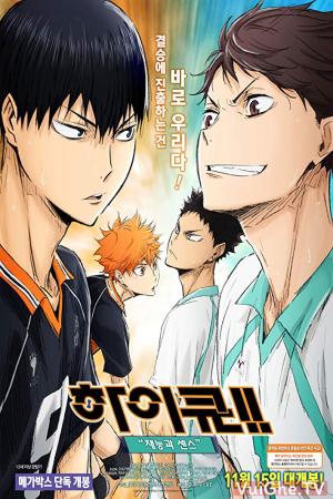 Haikyu!! Bản điện ảnh 3: Thiên tài trỗi dậy (2017)