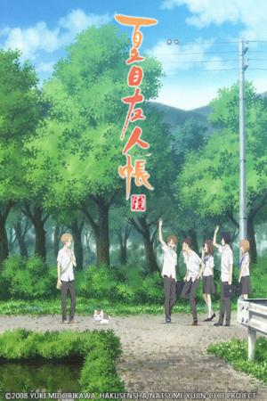 Hữu Nhân Sổ - Natsume Yuujinchou (Phần 6) (2017)