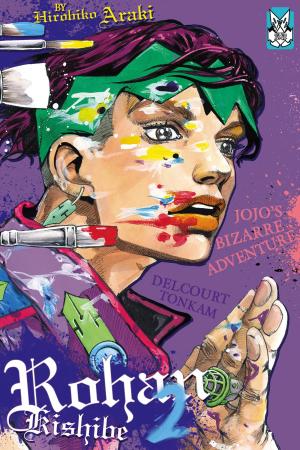 Kishibe Rohan đã nói vậy (2021)