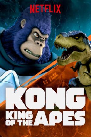 Kong: Vua khỉ (Phần 2)  (2018)