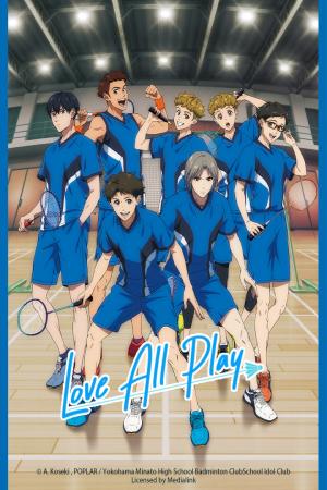 Love All Play (2022)