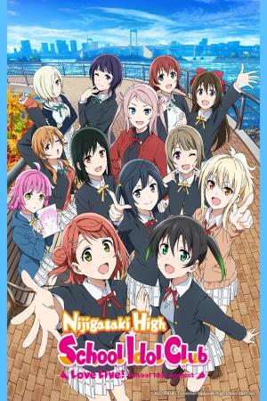 Love Live! Hội Yêu Thích Idol Học Đường Học Viện Nijigasaki Mùa 2 (2022)