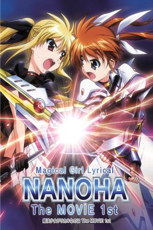 Ma pháp thiếu nữ Nanoha - Movie 1 (2011)