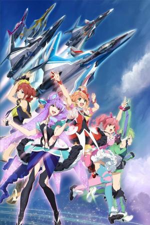 Macross delta (2016)