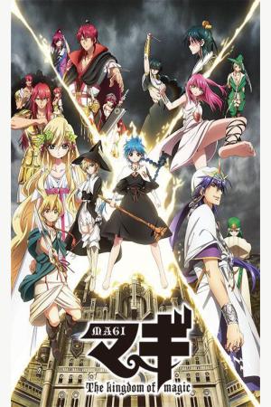 Magi: Vương Quốc Ma Thuật 2 (2013)