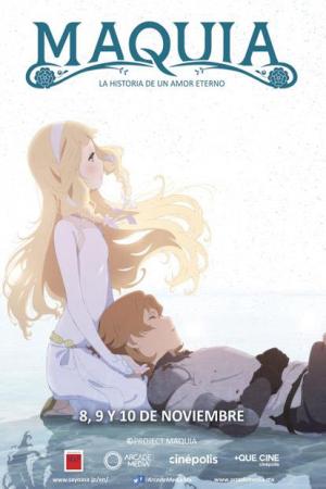 Maquia: Chờ Ngày Lời Hứa Nở Hoa (2018)