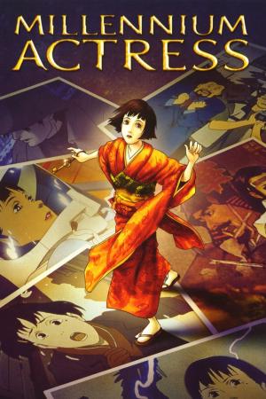 Millennium Actress (2001)