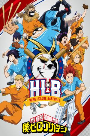 My Hero Academia HLB (2022)