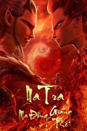 Natra Ma Đồng Giáng Thế (2019)