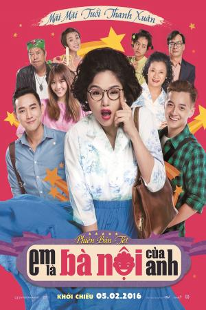 Em là bà nội của anh (2015)