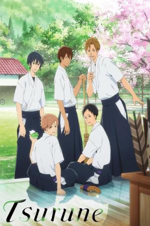 Những chàng cung thủ trẻ Tsurune (2018)