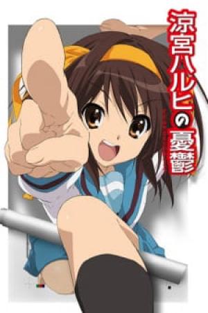 Nỗi buồn của Suzumiya Haruhi (2009) (2009)