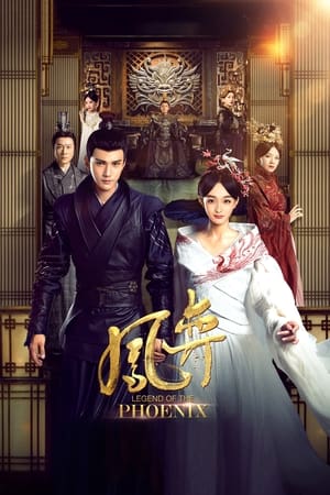 Truyền Thuyết Phượng Hoàng - Legend of the Phoenix (2019)