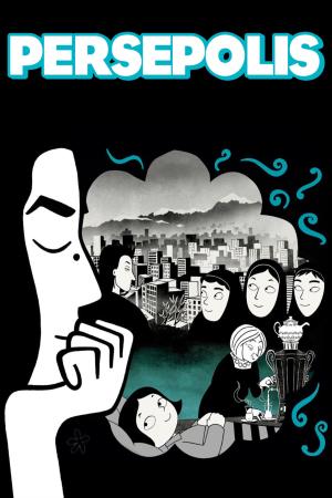 Persepolis (2007)