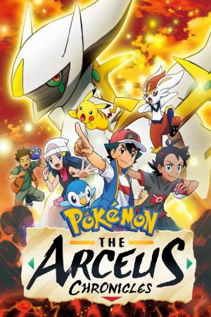 Pokemon: Biên Niên Sử Arceus (2022)