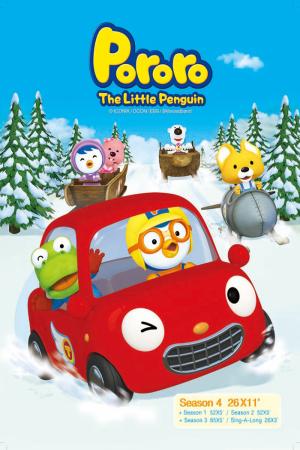 Pororo – Chim cánh cụt bé nhỏ (Phần 4) (2012)