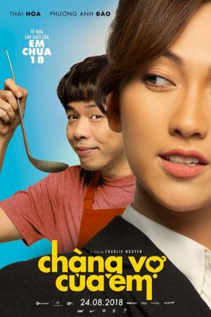 Chàng vợ của em (2018)