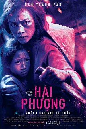 Hai Phượng (2019)