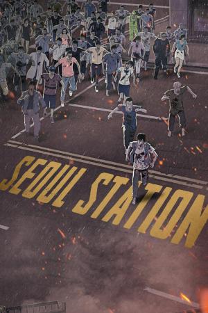 Seoul Station (2016)