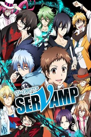 SERVAMP - HẦU CẬN MA CÀ RỒNG (2016)