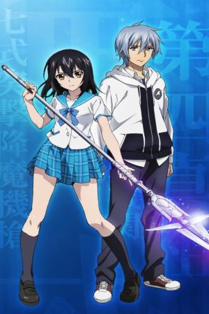 Strike The Blood (2013)