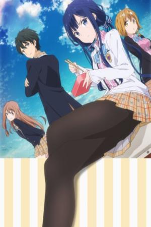 Sự trả thù của Masamune-kun (2017)