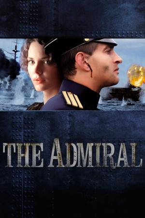 Admiral (2015)