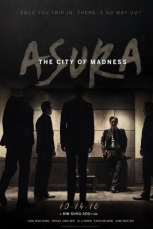 Asura (2016)