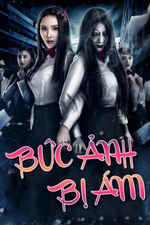 Bức Ảnh Bị Ám (2017)