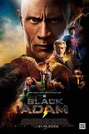 Black Adam (2022)