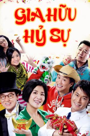 Gia Hữu Hỷ Sự (2009)