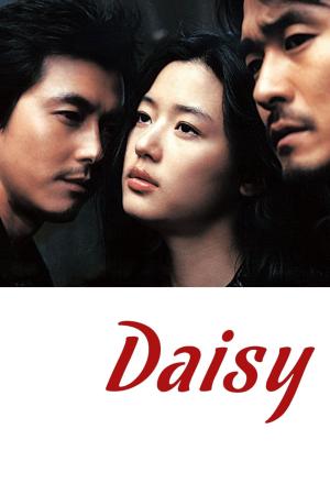 Daisy (2006)