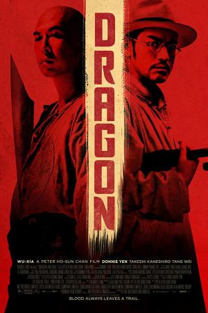 Dragon (2011)