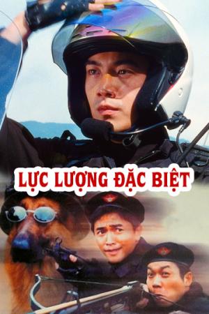 Lực Lượng Đặc Biệt (1998)