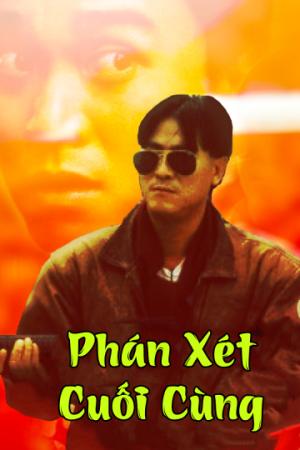 Phán Xét Cuối Cùng (1988)