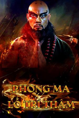 Phong Ma Lỗ Trí Thâm (2019)