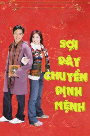 Sợi Dây Chuyền Định Mệnh (2003)