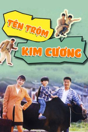 Tên Trộm Kim Cương (1992)