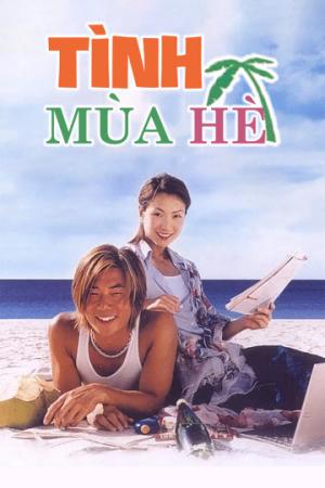 Tình Mùa Hè (2000)