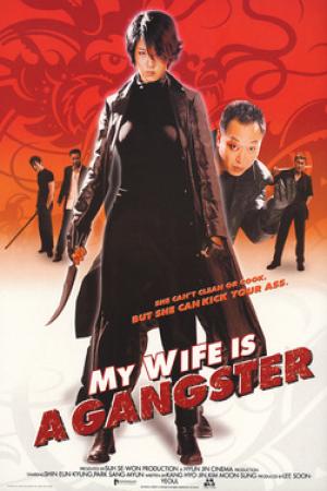 Vợ Tôi Là Gangster (2001)