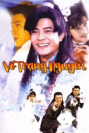 Võ Trạng Nguyên (1993)