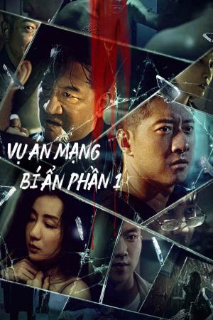 Vụ Án Mạng Bí Ẩn Phần 1 (2023)