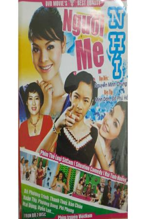 Người Mẹ Nhí (2006)