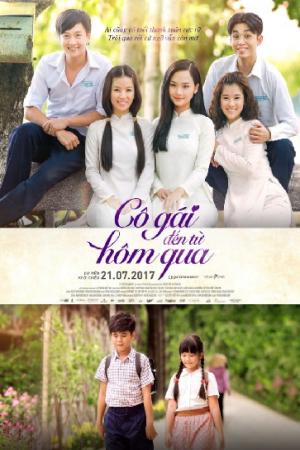 Cô gái đến từ hôm qua (2017)